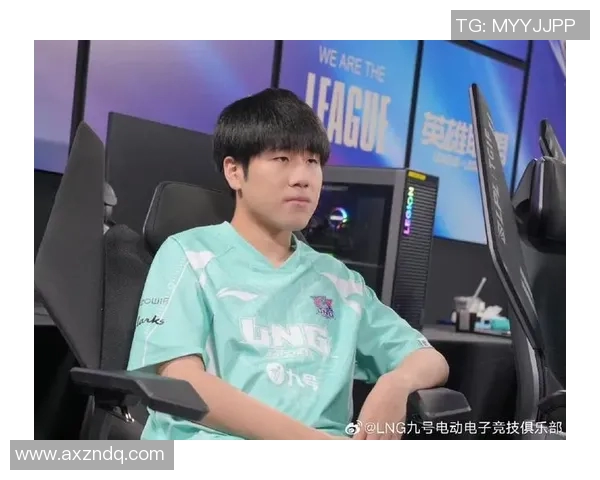 电竞数据助力成长陈伟回顾英雄联盟职业生涯的点滴与挑战