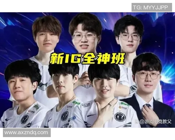 电竞实时数据解析IG战队盯防策略与战术深度剖析实时数据