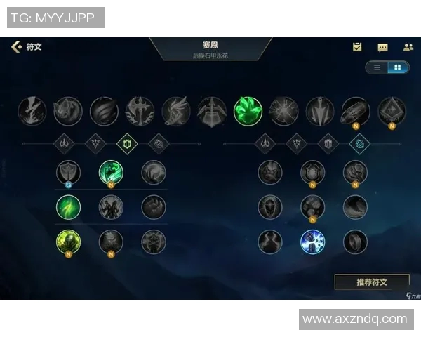 esports数据深入解析LNG战队在英雄联盟赛事中的战术控制与战略布局