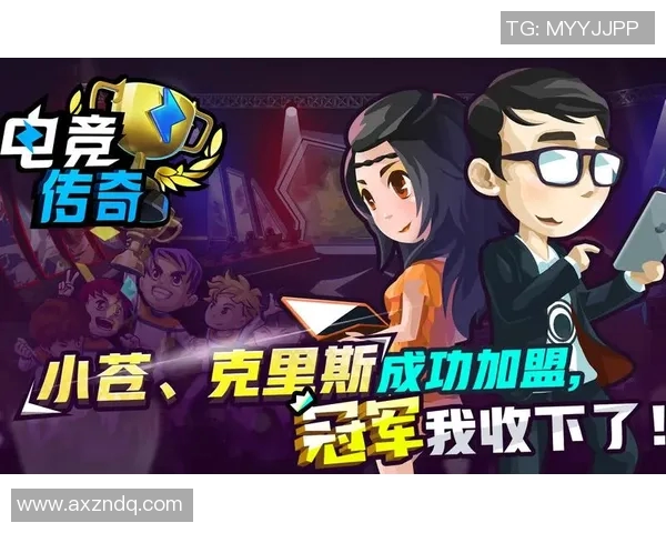 电竞新闻电竞传奇周芳专访回顾DOTA2辉煌历程与未来展望