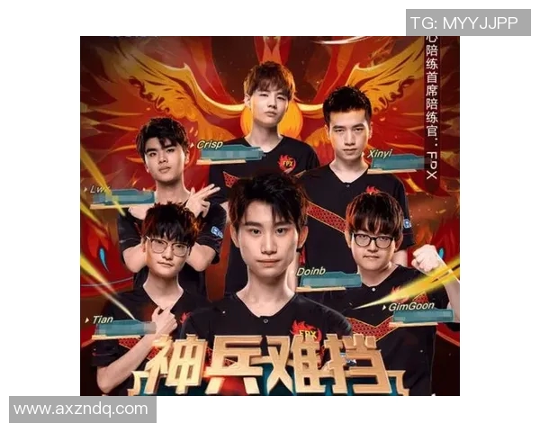 王者荣耀赛事中FPX团队配合达到新高度引发玩家热议实时新闻